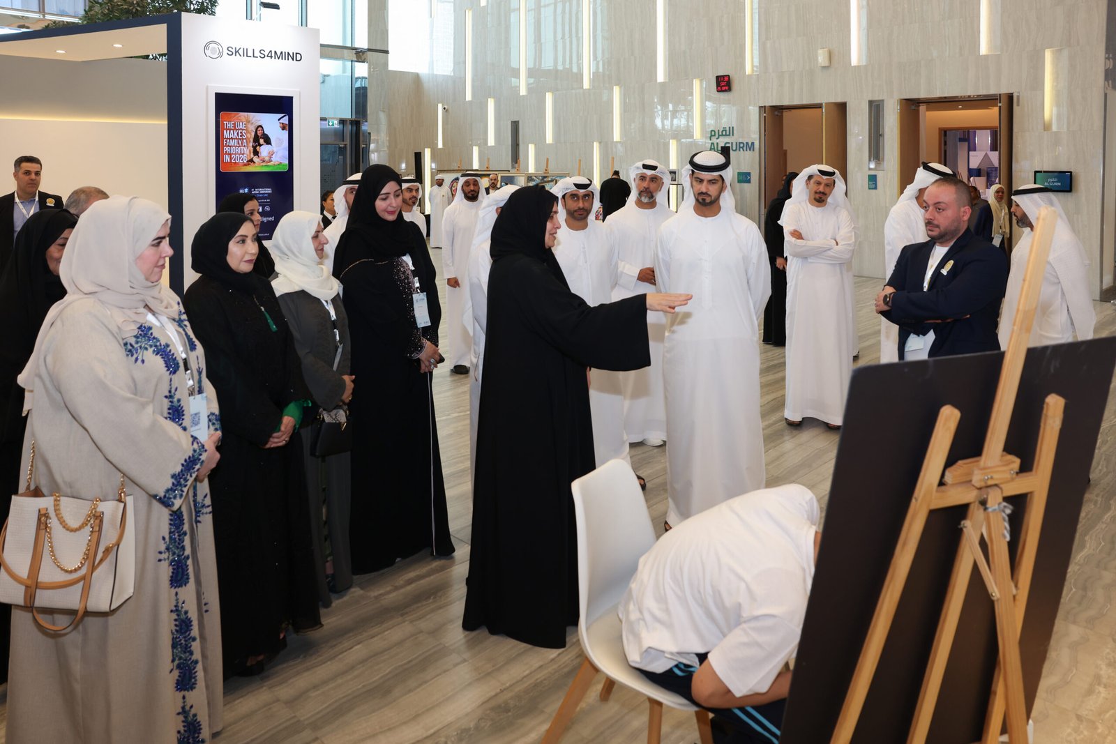 autismconference UAE 